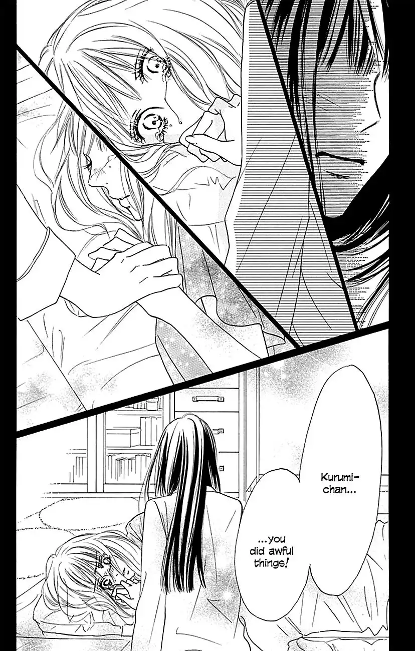 Kimi Ni Todoke Chapter 106 34